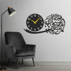 Labaik Ya Hussain (AS) Islamic Wall Clock – Elegant Arabic Calligraphy Design