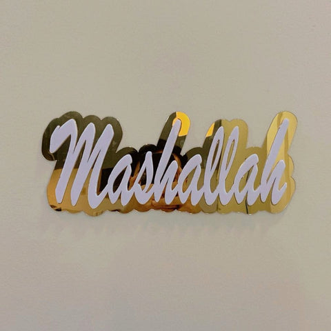 Mashallah Acrylic Mirror Wall Decor – Premium Islamic Home Decoration