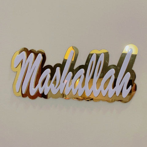 Mashallah Acrylic Mirror Wall Decor – Premium Islamic Home Decoration
