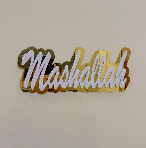 Mashallah Acrylic Mirror Wall Decor – Premium Islamic Home Decoration