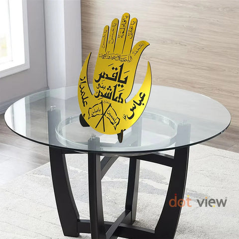 Premium Acrylic Mirror Islamic Wall Decor – Hazrat Abbas (AS) Alam Nishan