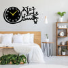 Salam Ya Hussain (AS) Islamic Wall Clock – Elegant Arabic Calligraphy Design