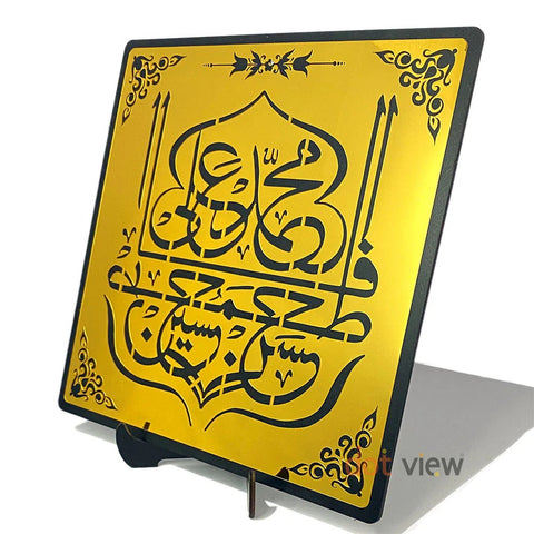 Premium Islamic Wall Decor – Panj Tan Pak Design