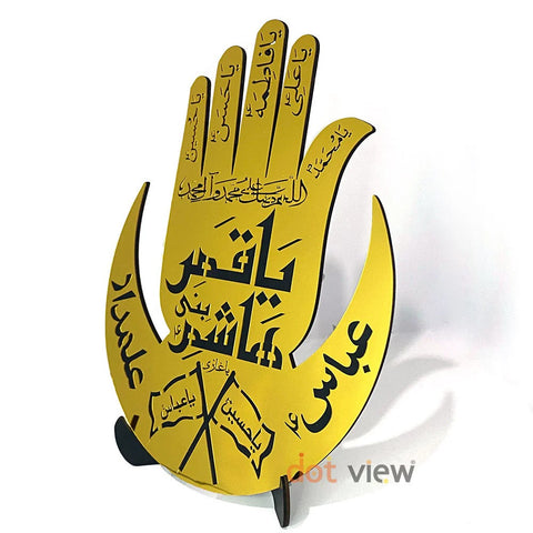 Premium Acrylic Mirror Islamic Wall Decor – Hazrat Abbas (AS) Alam Nishan