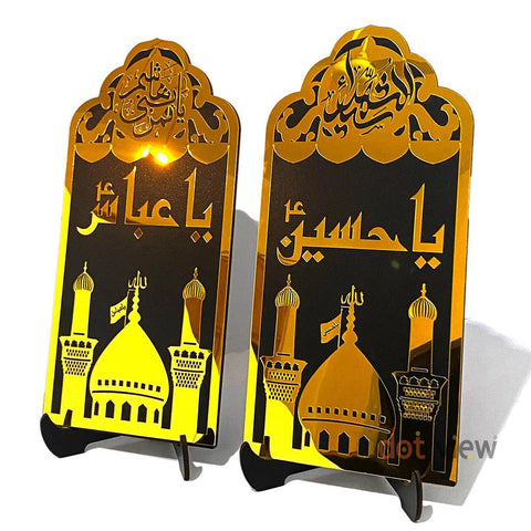 2-in-1 Premium Islamic Acrylic Mirror Decor – Ya Hussain & Ya Abbas (Wall & Table)